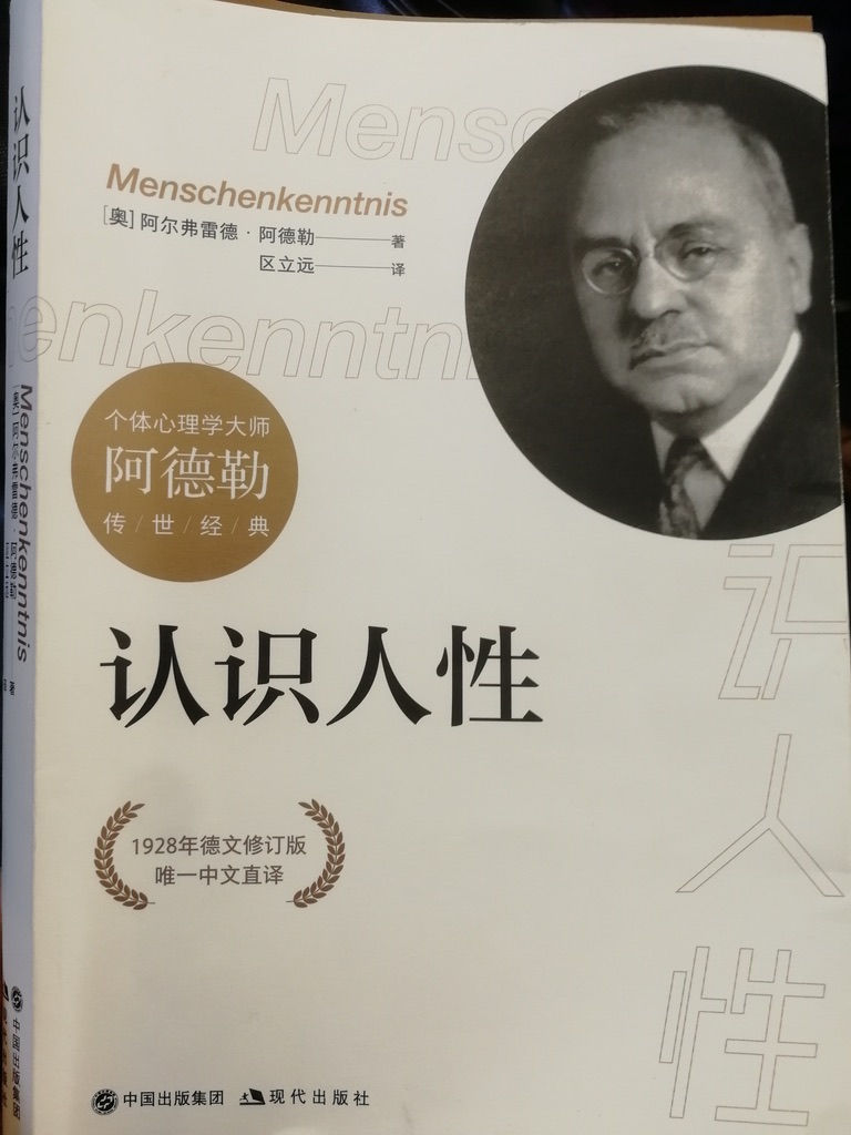 上海城市数字化转型体验馆正式揭牌，主题含AI、元宇宙、数据交易, image size:768x1024